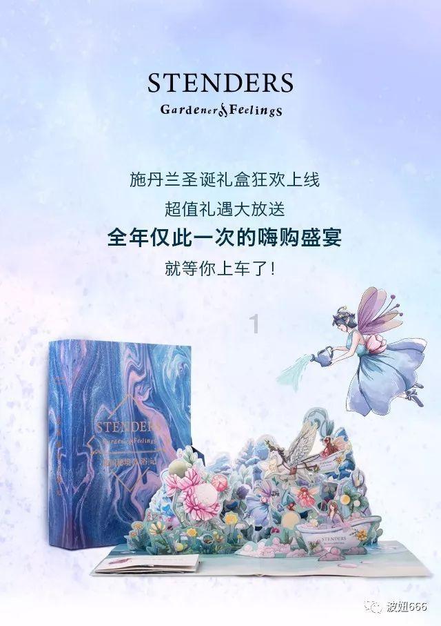 小心火花变成“祸”花!警惕电气焊作业潜在危险