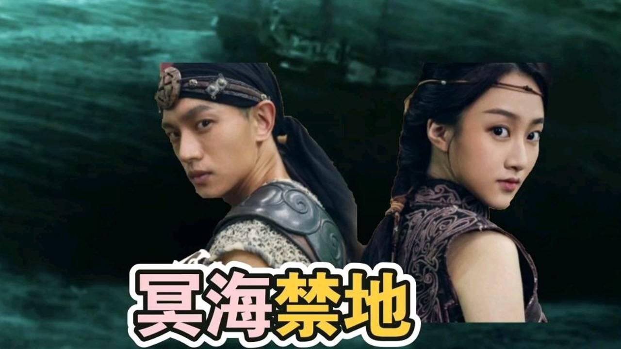 异次元战姬