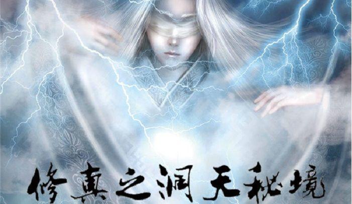 救援受困木屋的牛仔