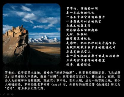 王姓男孩好听的名字有哪些?-专业知识问答网页