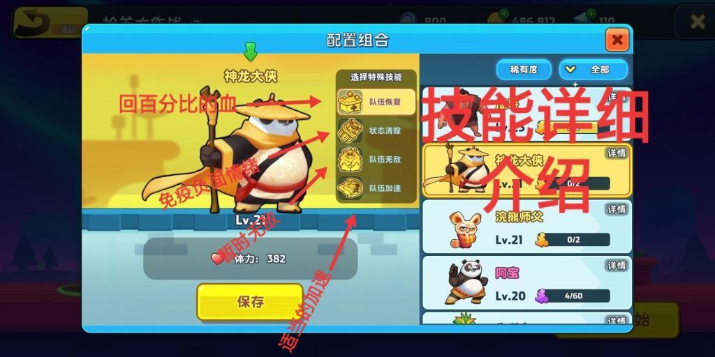 三位一体
