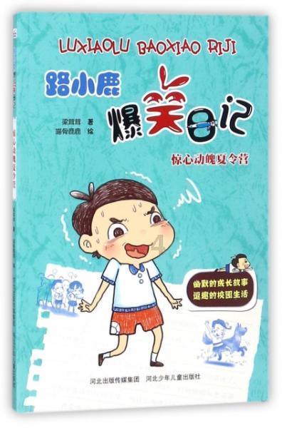 四月起射频美容仪将正式纳入第三类医疗器械管理