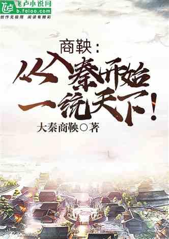 战国无双：真田丸