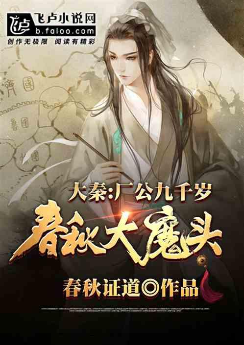 倡导绿色出行　提升城市交通出行品质
