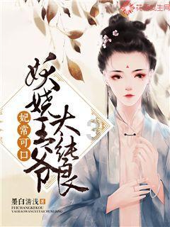 暗夜行驶者