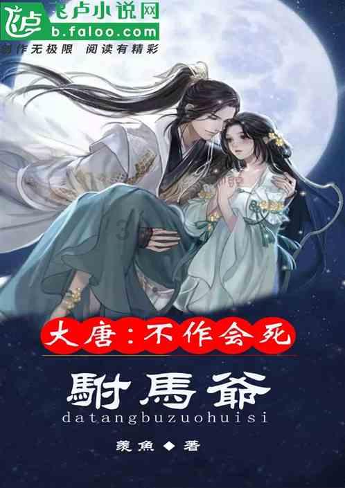 哈尔滨“小冻梨”研学团游走进都匀