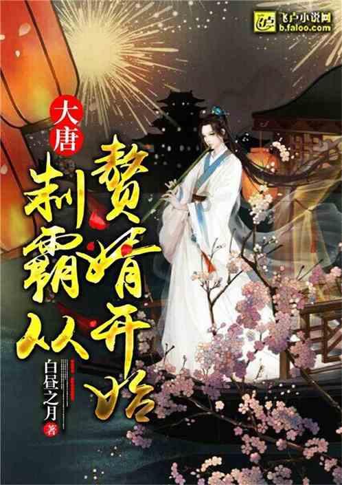 口袋侏罗纪