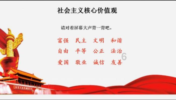 轩辕剑4