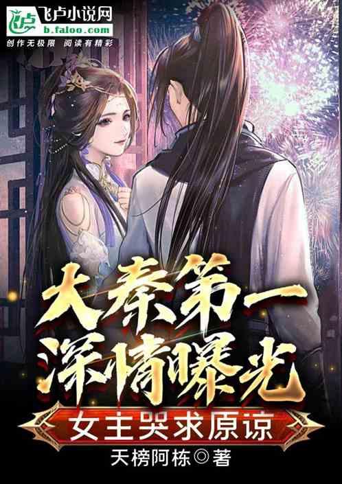 社区团购为什么会集体熄火？烧钱补贴的时代就这样结束了？游戏画面