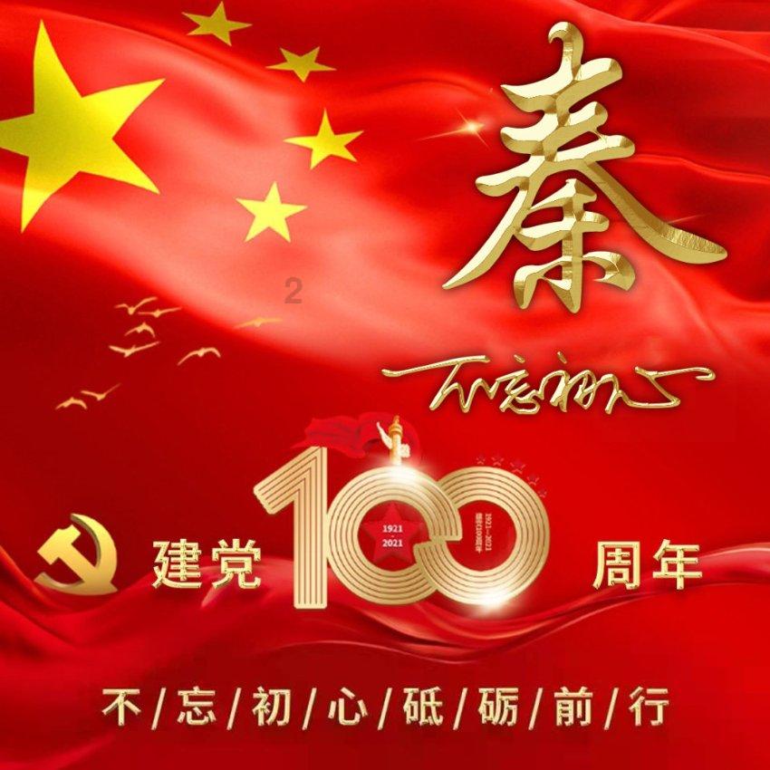 救援优秀的男孩