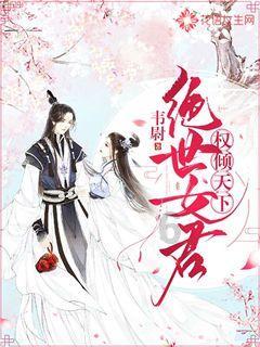 万圣节是什么节日？为什么中国人要 过？游戏画面