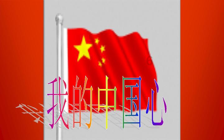 万词王