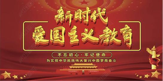 五四新文化和五四新文化运动的不同游戏画面