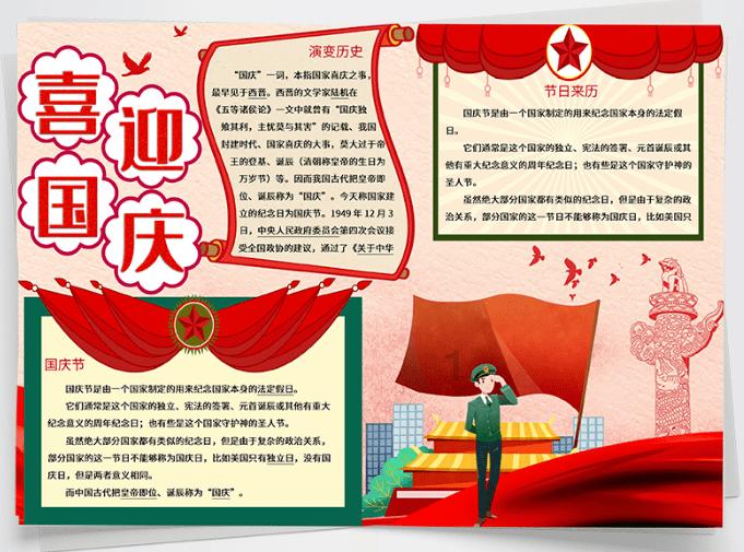 给厨房装油烟机的时候，应该选择侧吸的还是要选择顶吸的？