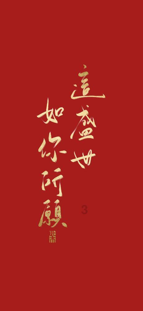 九泰智库 | 药械周刊- Vol.05