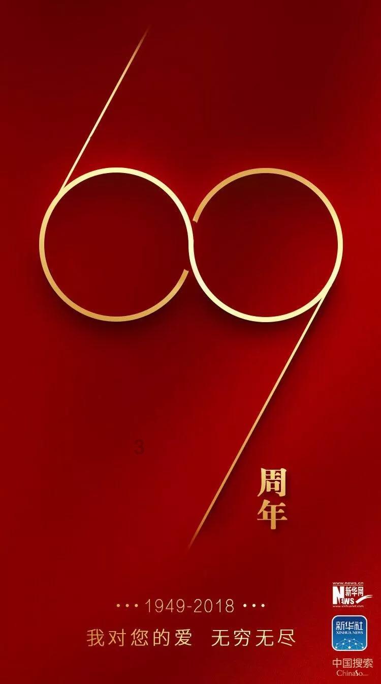 梦到一个女孩追求我一个已婚男人什么意思游戏画面