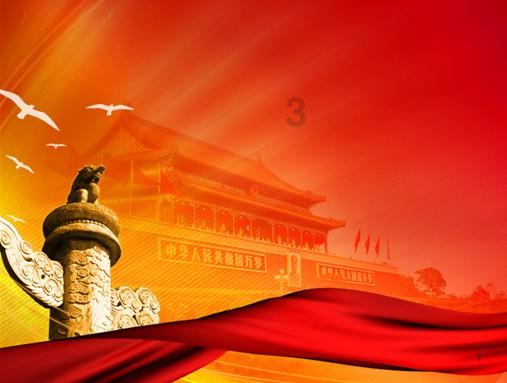 山东菏泽 以“小切口”服务“大民生”（扎实开展主题教育推动人社事业高质量发展）