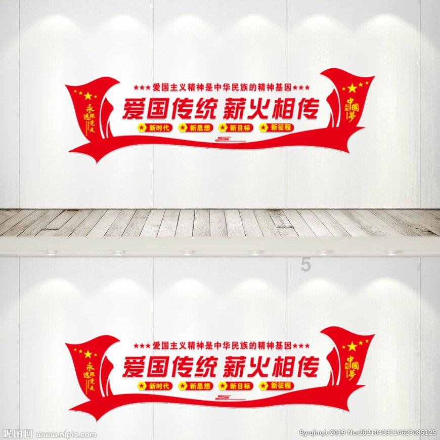 【文化润企】东方红:挂彩灯制雪雕 扮靓林城迎新春