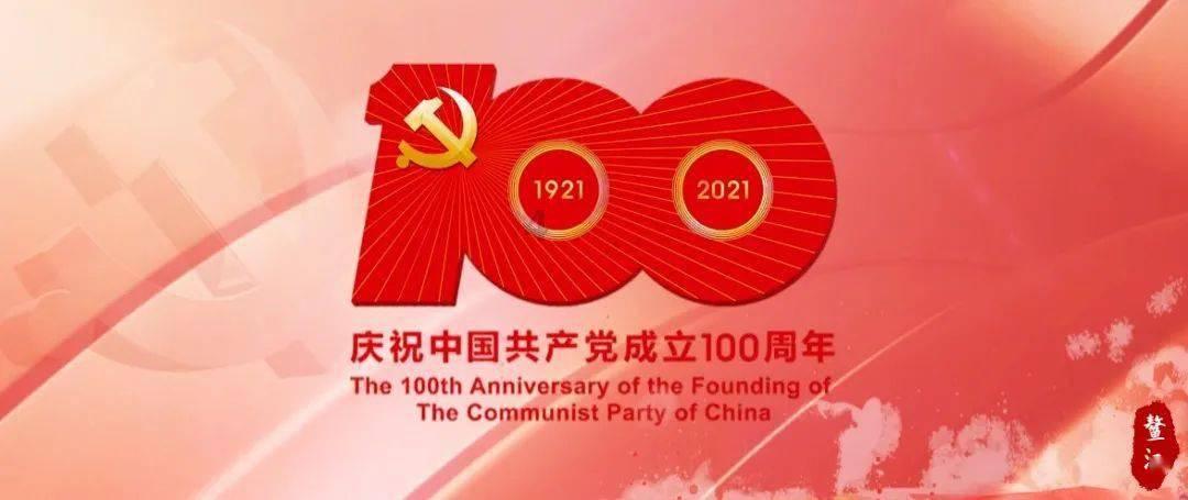 万物云:2023年半年度利润分配以股代息方案实施,发行约276.87万股代息股份