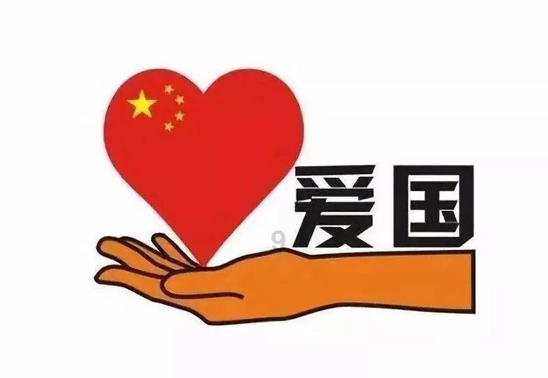 高空畅游的女孩