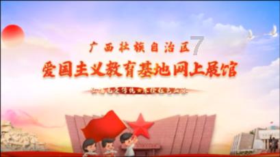 拯救者