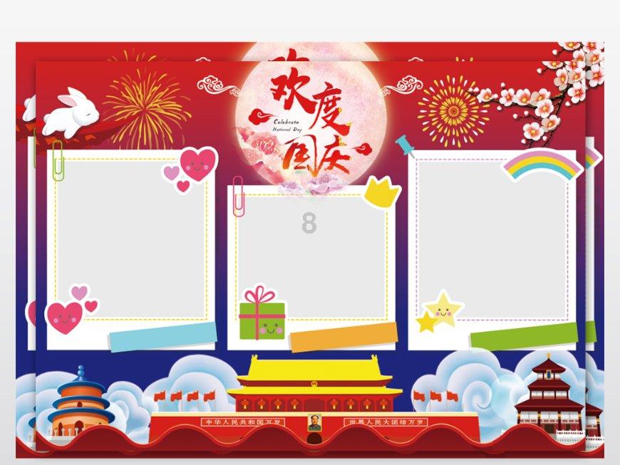清朝为何比元朝统治时间长？与这个政策有很大关系