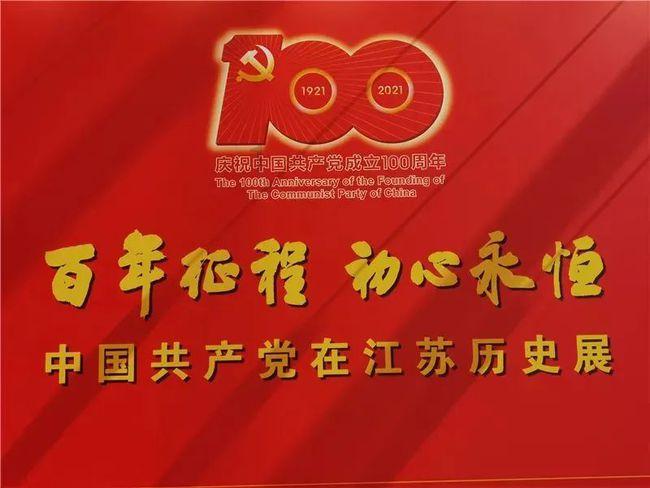 看到“张佳宁切错号”爆上热搜，才知她路人缘到底有多好！