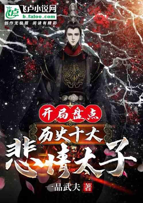 美图秀秀下载2023最新版
