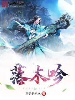 妈妈不尊重我的自尊心怎么办？游戏画面