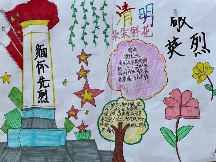 沉睡之间