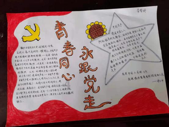 福建舰未海试:热心网友就等不及了,提前规划了护航舰艇和舰载机