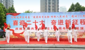 逃离公司办公室