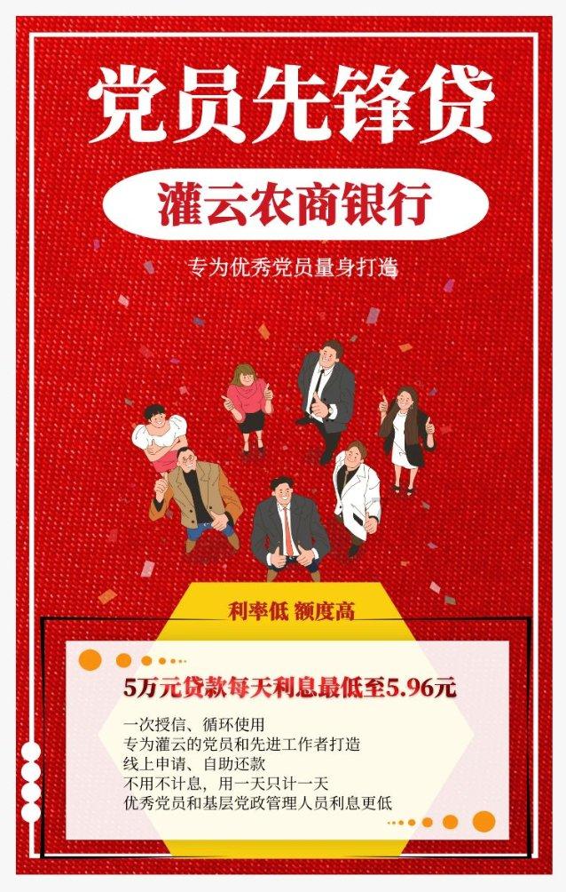 为什么我涂完大宝之后脸显得很黑，脸上也会起皱纹？游戏画面