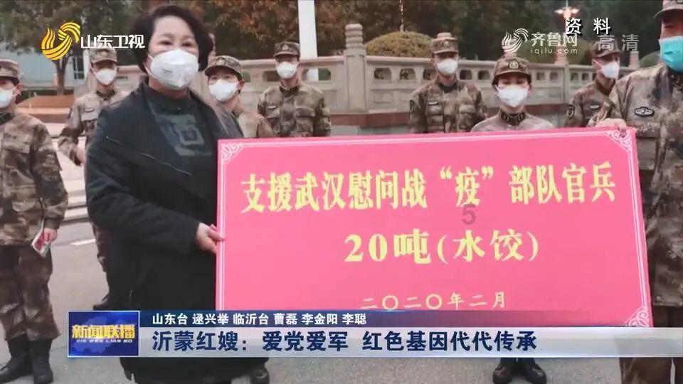 《幻兽帕鲁》雷棘鼠捕捉位置介绍