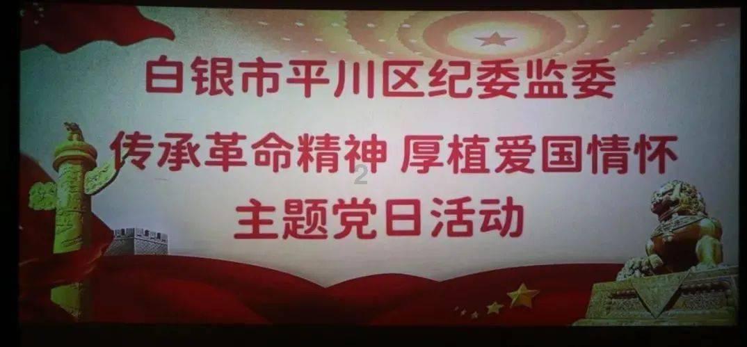下班后有什么低门槛的副业可做？游戏画面