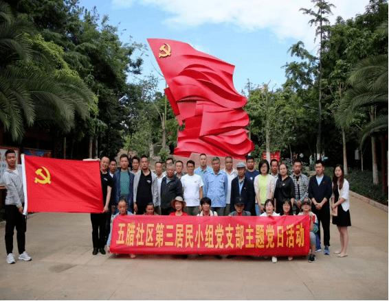 呼和浩特市航天经济开发区投资环境推介会暨重点项目签约仪式举行