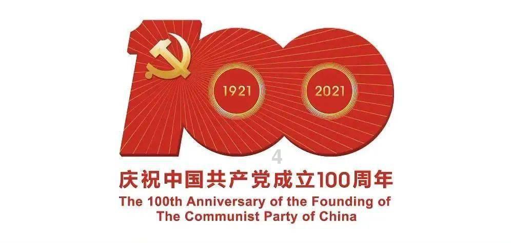 雨后盛放