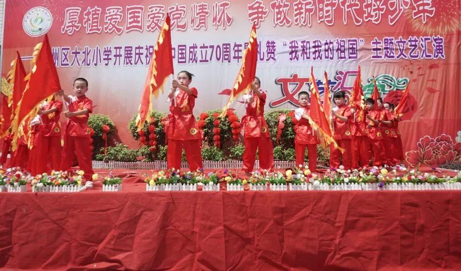 设计完美婚礼蛋糕