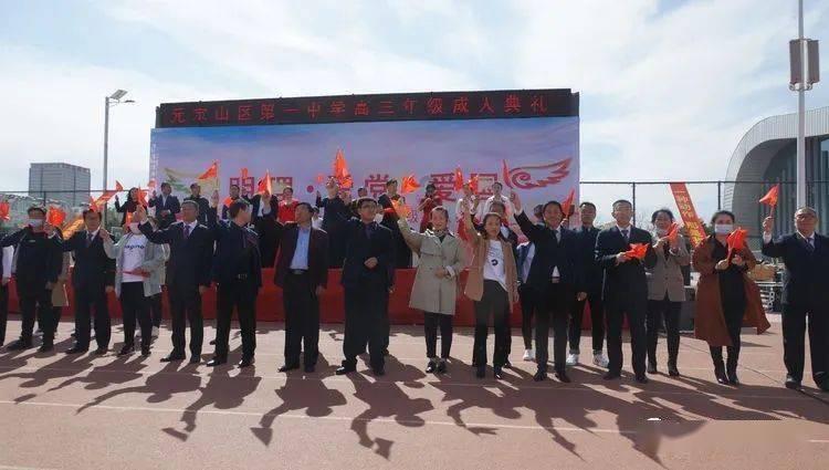 武侠拼图