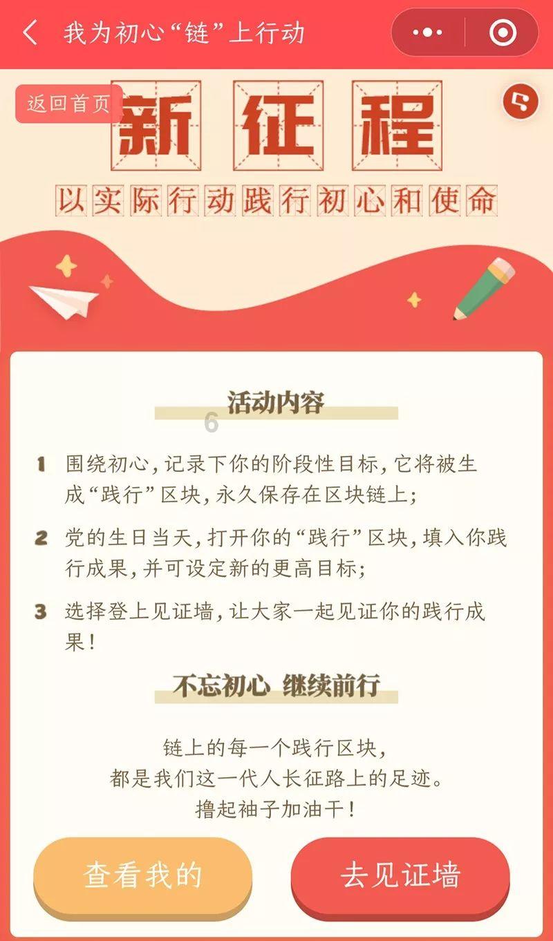 每日话题投票丨预计1月21日,贵州迎来2024年第一场雪,你想干点啥?