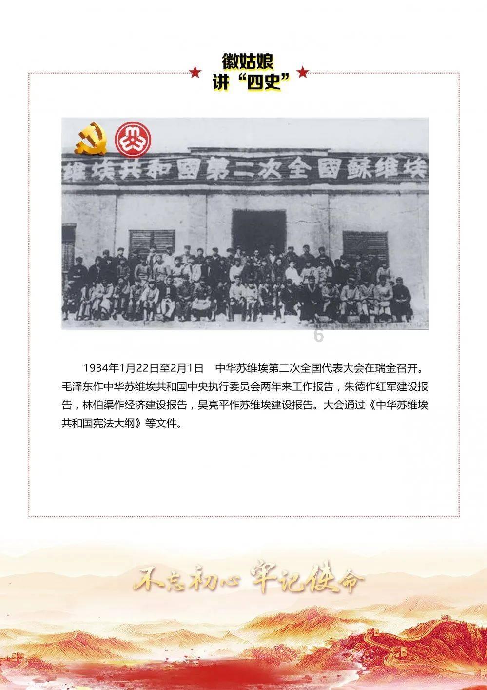 异形星球塔防