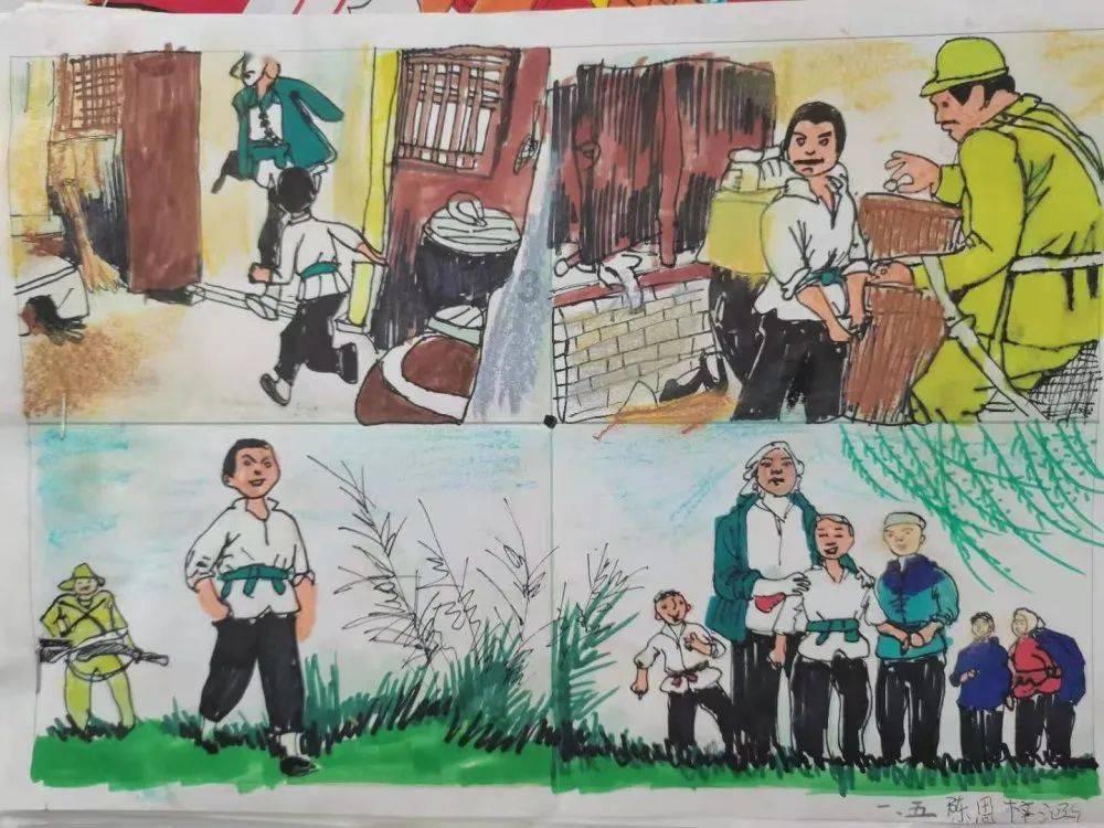 乐儿魔法速算