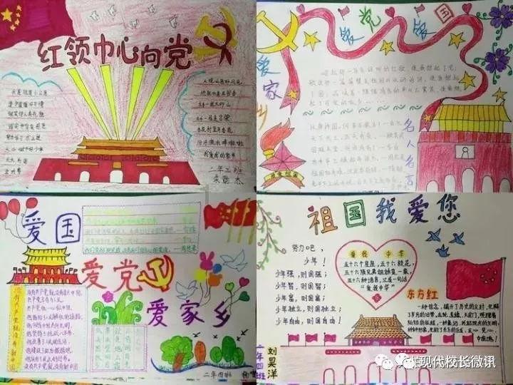 党校研究生就是个坑-专业的问答类网站