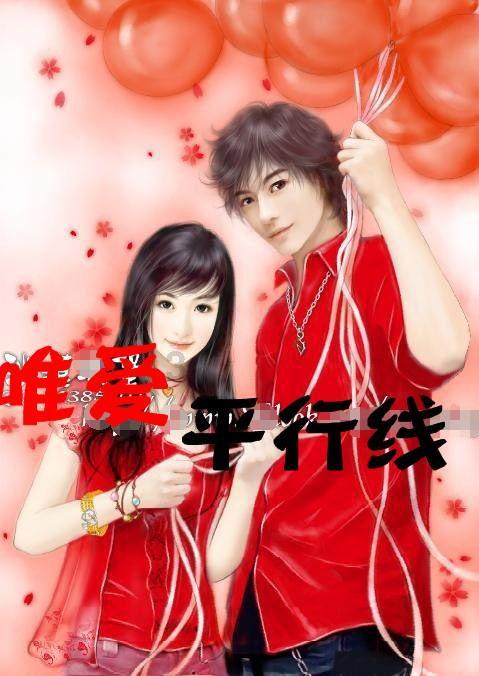 小公主三亚游