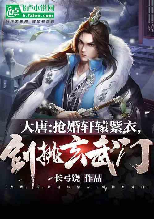 一个长方形的周长是32cm，宽与长的比是3:5，这个长方形的面积是多少 写过程 必采纳游戏画面