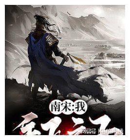画线接蓝色球