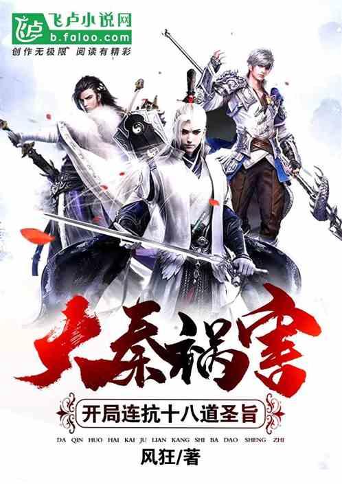 美图秀秀下载2023最新版
