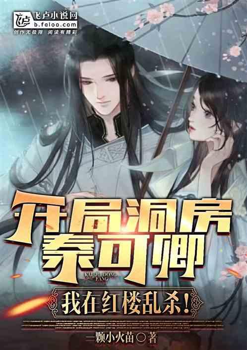 父母想把房子过户给子女，用哪种方式才会免费？游戏画面
