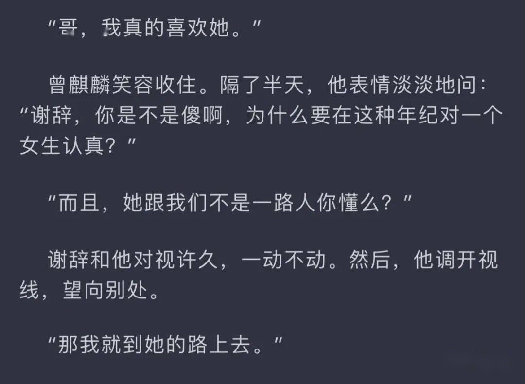 逃离阴森的岛屿