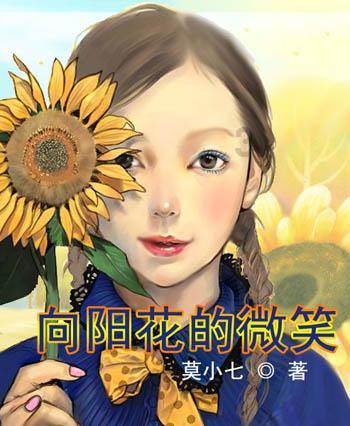 火柴人超能战士